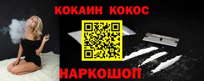 герыч Бердск