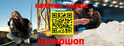 герыч Бердск