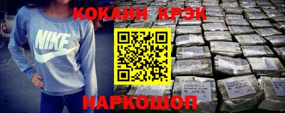 герыч Бердск