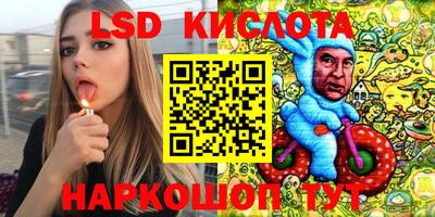 шишки Белорецк