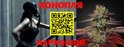 герыч Бердск