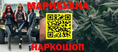 герыч Бердск