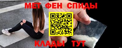 герыч Бердск