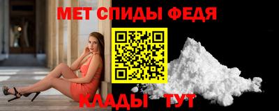 шишки Белорецк